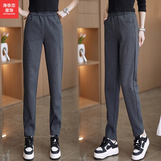 2025 Spring and Autumn New High Waist Slim Loose Simple and Versatile High Waist Pencil Pants Commuting Solid Color Casual Small Legs
2025 Spring and Autumn New High Waist Slim Loose Simple and Versatile High Waist Pencil Pants Commuting Solid Color Casual Small Legs