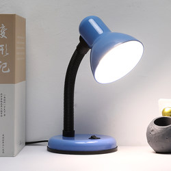 Plug-In Led Eye Protection Lamp Small Desk Lamp for Studying Students and Children's Desks Dormitory Desktop Flicker-Free Office Reading Lamp Plug-In Led Eye Protection Lamp Small Desk Lamp for Studying Students and Children's Desks Dormitory Desktop Flicker-Free Office Reading Lamp