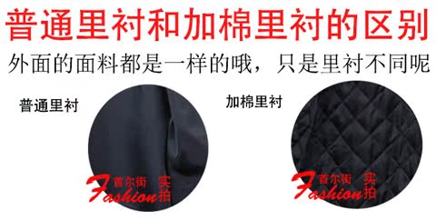 женское пальто Seoul fashion street H8 14 женское пальто Seoul fashion street H8 14 для возраста