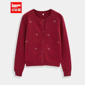IEF/Aiyifu plus size women's clothing 2025 autumn new French gentle style versatile wool jacket 
IEF/Aiyifu plus size women's clothing 2025 autumn new French gentle style versatile wool jacket
