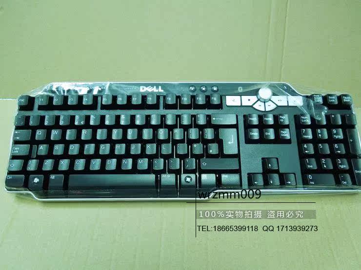 蓝牙键盘对码键是哪个_对码键在哪里_蓝牙键盘fn键设置