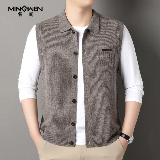 Lapel pure wool cardigan vest men's autumn and winter high-end knitted vest sleeveless sweater vest jacket
Lapel pure wool cardigan vest men's autumn and winter high-end knitted vest sleeveless sweater vest jacket