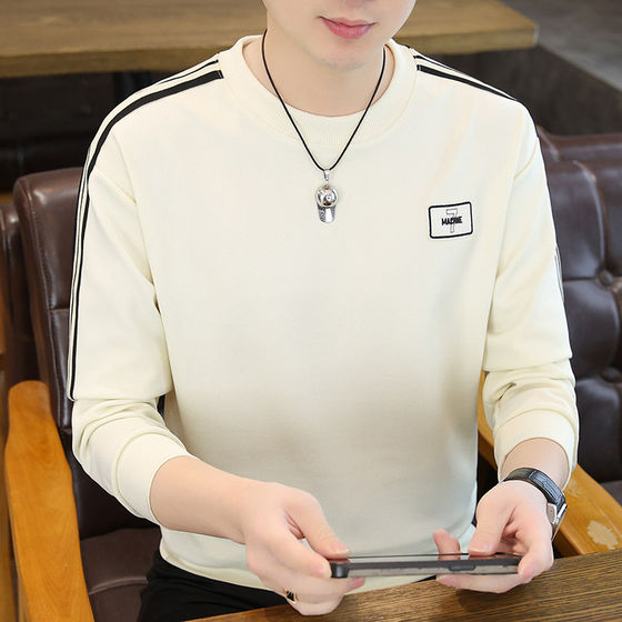 Long-sleeved sweatshirt men's autumn trendy brand embroidered inner bottom shirt casual and versatile young men's T-shirt tops
Long-sleeved sweatshirt men's autumn trendy brand embroidered inner bottom shirt casual and versatile young men's T-shirt tops