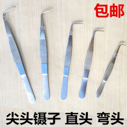 Stainless steel tweezers for animal experiments with pointed right angles Stainless steel tweezers for animal experiments with pointed right angles
