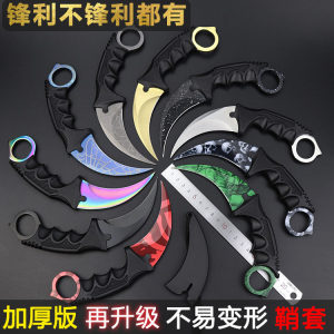 csgo peripheral game physical model claw knife unedged alloy eagle claw knife toy cross fire knife curved 
csgo peripheral game physical model claw knife unedged alloy eagle claw knife toy cross fire knife curved