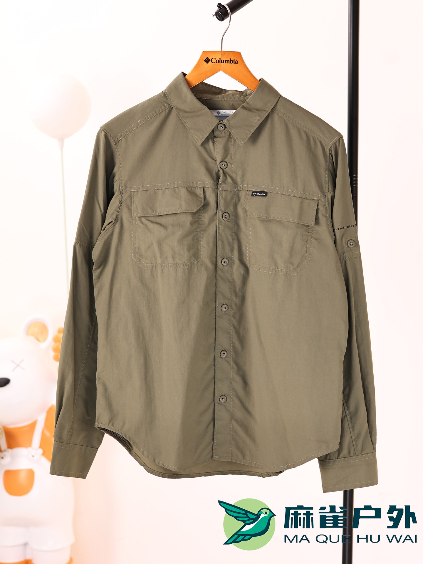 Camiseta de manga larga Columbia para hombre con protección solar