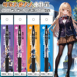 Zebra Angel Next Door Limited Edition DIY Model Jj15 Gel Pen Tsuyoshi Nakajima Exam Black Pen Zebra Angel Next Door Limited Edition DIY Model Jj15 Gel Pen Tsuyoshi Nakajima Exam Black Pen