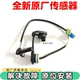 Brand new Yinglang Weilang Encore Encore transmission gearbox input speed sensor 
Brand new Yinglang Weilang Encore Encore transmission gearbox input speed sensor