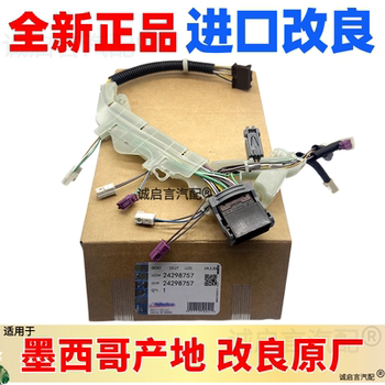 Import of ATSCT46 transmission oil temperature sensor 
Import of ATSCT46 transmission oil temperature sensor