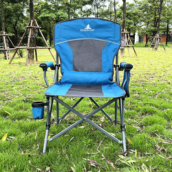 Search For: Outdoor Folding Chair Raft Fishing Export Canvas Sketching Portable Stool Simple Backrest Beach Car Camping Search For: Outdoor Folding Chair Raft Fishing Export Canvas Sketching Portable Stool Simple Backrest Beach Car Camping