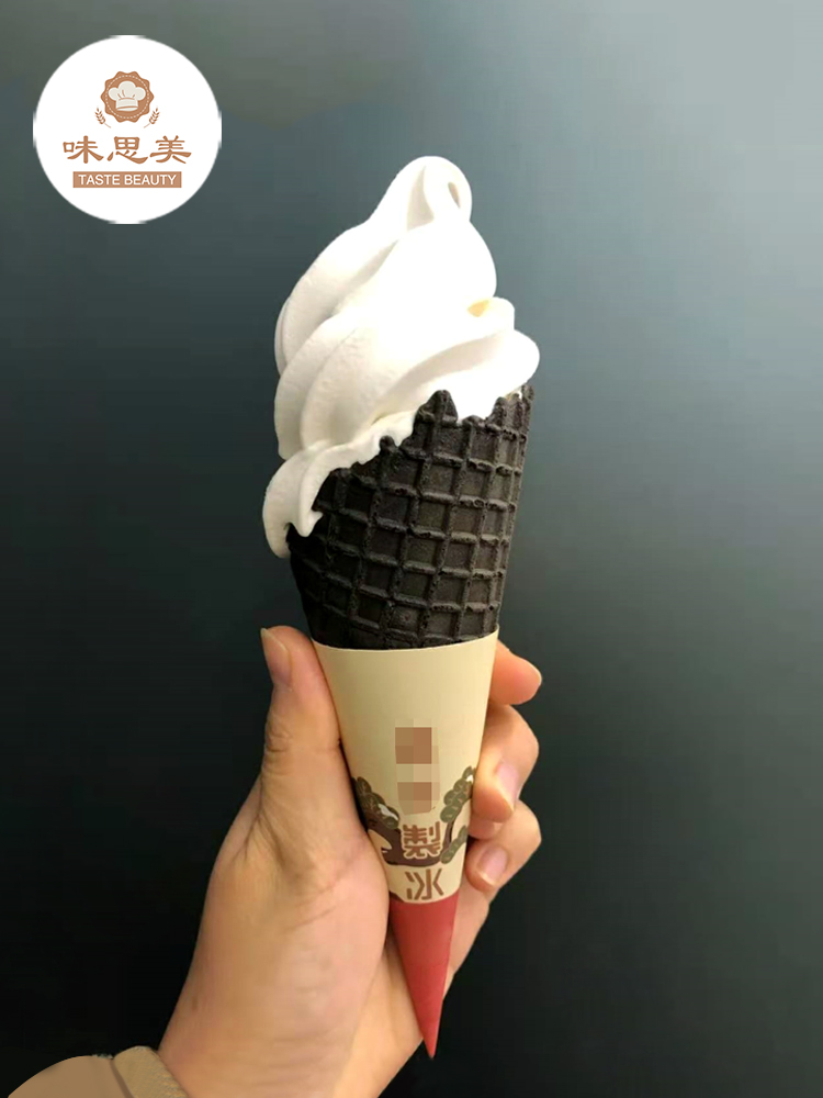 竹炭アイスクリームコーン - 大容量300個入り