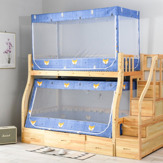 Mosquito net square 1.2m upper and lower bunk 1.5 bed trapezoidal high and low zipper 0.9 meters bed step ladder children's bunk bed
Mosquito net square 1.2m upper and lower bunk 1.5 bed trapezoidal high and low zipper 0.9 meters bed step ladder children's bunk bed