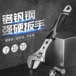 Multi-Functional Wrench, Dual-Purpose Adjustable Wrench for Home Use, 10inch Adjustable Wrench with Large Opening, Industrial-Grade Mechanical and Auto Repair Tool Multi-Functional Wrench, Dual-Purpose Adjustable Wrench for Home Use, 10inch Adjustable Wrench with Large Opening, Industrial-Grade Mechanical and Auto Repair Tool