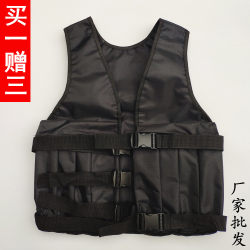 Sand vest weight-bearing sand jacket with adjustable weight Sand vest weight-bearing sand jacket with adjustable weight