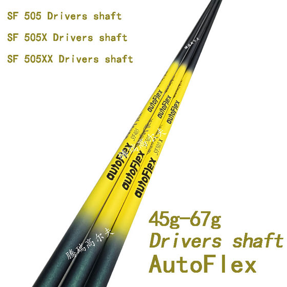 New golf club autoflex long distance easy to hit yellow golf club shaft 1/3/5 wood
New golf club autoflex long distance easy to hit yellow golf club shaft 1/3/5 wood