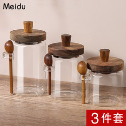 Glass Sealed Jar 3-Piece Set with Small Spoon, Transparent Bottle Storage Jar, Tea Storage Box, Coffee Bean Storage Jar Glass Sealed Jar 3-Piece Set with Small Spoon, Transparent Bottle Storage Jar, Tea Storage Box, Coffee Bean Storage Jar