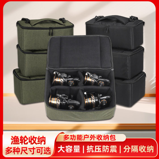 Large capacity fishing wheel bag fishing gear storage bag fishing wheel box spinning wheel water drop wheel drum electric winch wheel fishing
Large capacity fishing wheel bag fishing gear storage bag fishing wheel box spinning wheel water drop wheel drum electric winch wheel fishing