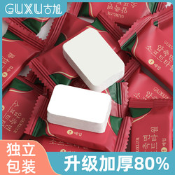 100 Compressed Towels, Disposable Thickened Face Towels, Dry and Portable for Travel, Individually Packaged, Enlarged Pure Cotton for Hotels 100 Compressed Towels, Disposable Thickened Face Towels, Dry and Portable for Travel, Individually Packaged, Enlarged Pure Cotton for Hotels