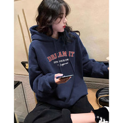 Fall and winter New arrival American High Street Fleece-lined Hooded Sweatshirt Women's Loose lazy style Unique Beautiful European Long sleeves Outwear Fall and winter New arrival American High Street Fleece-lined Hooded Sweatshirt Women's Loose lazy style Unique Beautiful European Long sleeves Outwear