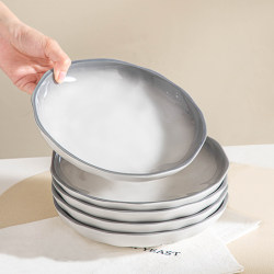 Plate for Home Use, High-End Feel, 2024 New Model, Ceramic Shallow Plate with Underglaze Color, Thickened and Deepened Shallow Dish Plate for Home Use, High-End Feel, 2024 New Model, Ceramic Shallow Plate with Underglaze Color, Thickened and Deepened Shallow Dish