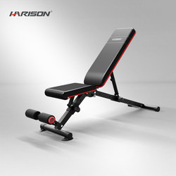 American Hanchen Dumbbell Bench Board Female Sit-Up Assistive Device Home Male Multi-Functional Abdominal Muscle Board Fitness Chair 608 American Hanchen Dumbbell Bench Board Female Sit-Up Assistive Device Home Male Multi-Functional Abdominal Muscle Board Fitness Chair 608