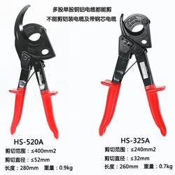 Hs-325A Cable Cutter 520A Ratchet Copper and Aluminum Cable Labor-Saving Wire Cutting Tool Manual Industrial Wire Cutter Hs-325A Cable Cutter 520A Ratchet Copper and Aluminum Cable Labor-Saving Wire Cutting Tool Manual Industrial Wire Cutter