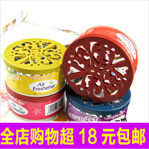 Toilet deodorizing liquid Household room Solid air Fresh aromatherapy fragrance indoor bathroom wardrobe destruction Toilet deodorizing liquid Household room Solid air Fresh aromatherapy fragrance indoor bathroom wardrobe destruction