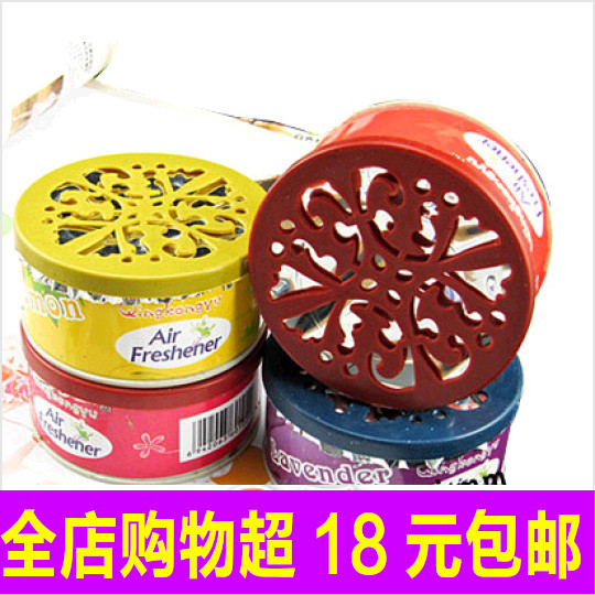 Toilet deodorizing liquid Household room Solid air Fresh aromatherapy fragrance indoor bathroom wardrobe destruction Toilet deodorizing liquid Household room Solid air Fresh aromatherapy fragrance indoor bathroom wardrobe destruction