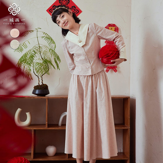 One city painting one autumn casual literary fashion retro niche design set two-piece skirt 14113A217
One city painting one autumn casual literary fashion retro niche design set two-piece skirt 14113A217