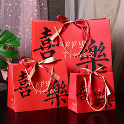 Red Festive Gift Bags, Holiday Packaging Bags, New Year Tote Bags, Holiday Paper Bags, Ready-Made Universal Ribbon-Sealed Bags Red Festive Gift Bags, Holiday Packaging Bags, New Year Tote Bags, Holiday Paper Bags, Ready-Made Universal Ribbon-Sealed Bags
