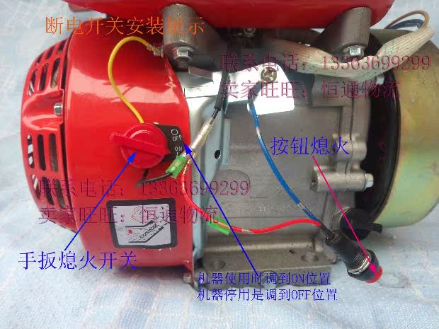 热卖增程器48v60v72v增程3kw4000w增程器汽油发电机三相电启动