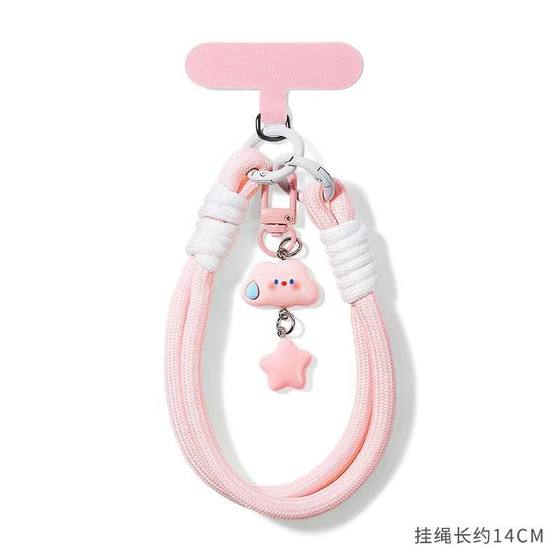 Super cute cloud star jewelry pendant anti-lost all-match mobile phone case universal lanyard keychain bag camera
Super cute cloud star jewelry pendant anti-lost all-match mobile phone case universal lanyard keychain bag camera