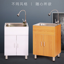 Kitchen Sink Cabinet with Integrated Stainless Steel Sink, Sink Cabinet, Sink Basin, Cabinet Combination, Dishwashing Sink with Stand Kitchen Sink Cabinet with Integrated Stainless Steel Sink, Sink Cabinet, Sink Basin, Cabinet Combination, Dishwashing Sink with Stand
