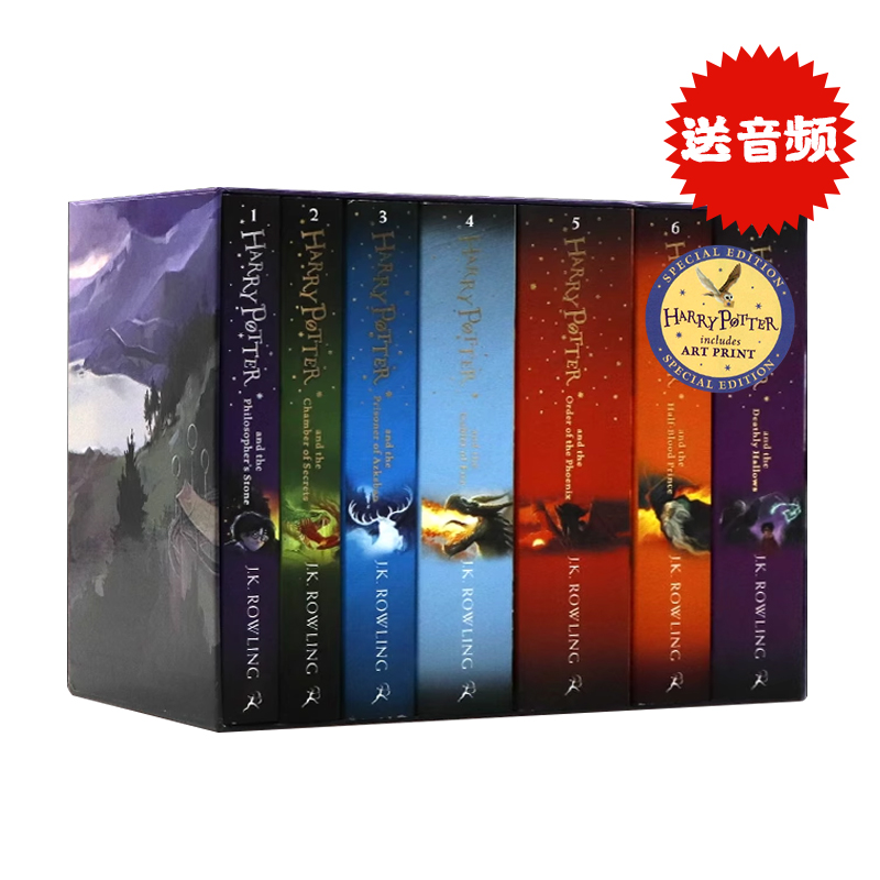 ハリー・ポッター 全7巻 特製ボックス付き libro en ingles Harry Potter 1-7 Box Set - English Original by J.K. Rowling