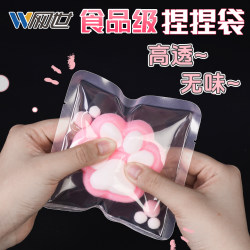 Mesh Food Bags, Pinchable Bags, Food-Grade High-Transparency Mesh Packaging Bags, Hand-Packed Dust-Proof Self-Sealing Nylon Bags Mesh Food Bags, Pinchable Bags, Food-Grade High-Transparency Mesh Packaging Bags, Hand-Packed Dust-Proof Self-Sealing Nylon Bags