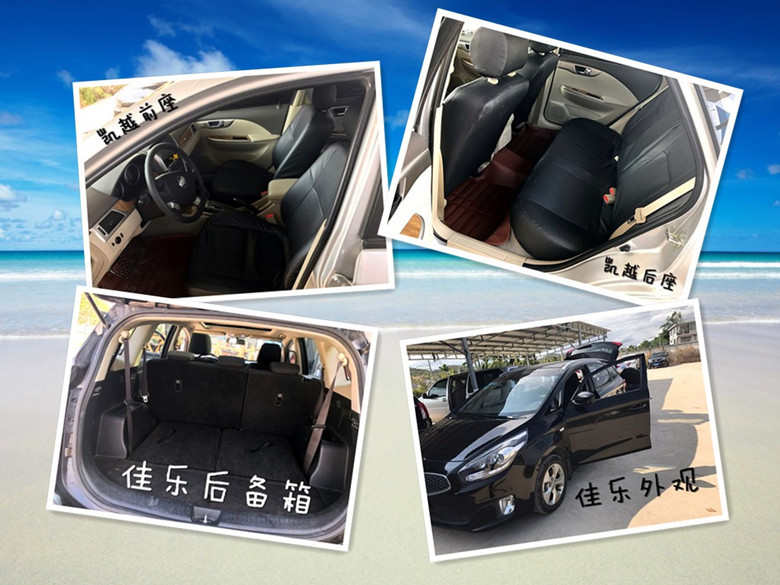明昊租车云南丽江机场自驾租车5座经济型/