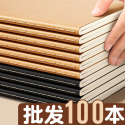 Kraft Paper Notebooks for College Students, Black Stitched Notebooks, Softcover Notebooks for Business, Office, and Meetings, Kraft Notebooks, Exercise Books, Notebooks Wholesale, Cheap Kraft Paper Notebooks for College Students, Black Stitched Notebooks, Softcover Notebooks for Business, Office, and Meetings, Kraft Notebooks, Exercise Books, Notebooks Wholesale, Cheap