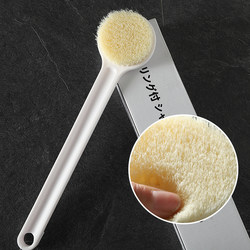 Delicate, Flexible, and Rich in Foam! Export to Island Countries, Bath Brush, Household Shower Brush Delicate, Flexible, and Rich in Foam! Export to Island Countries, Bath Brush, Household Shower Brush