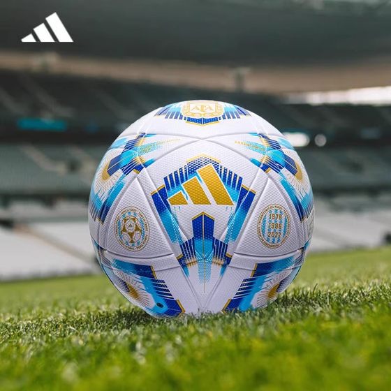Adidas Football 2024 Copa America Argentina Competition Wear-resistant Adult FIFA Student No. 5 Ball
Adidas Football 2024 Copa America Argentina Competition Wear-resistant Adult FIFA Student No. 5 Ball