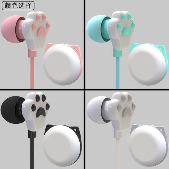 Cute cartoon cat headphones wired in-ear type suitable for Android 3.5mm round hole mobile phone call karaoke wire control
Cute cartoon cat headphones wired in-ear type suitable for Android 3.5mm round hole mobile phone call karaoke wire control
