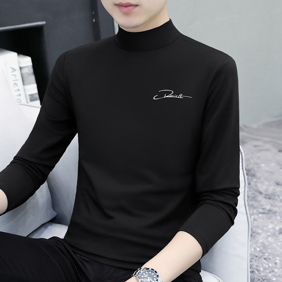 Autumn and winter half-high neck bottoming shirt for men's long-sleeved T-shirt pure cotton high-end inner wear autumn clothes slim fit outside wear body shirt
Autumn and winter half-high neck bottoming shirt for men's long-sleeved T-shirt pure cotton high-end inner wear autumn clothes slim fit outside wear body shirt