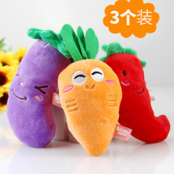 Dog Toys 3-Pack Fruit and Vegetable Toys Squeaky Toys Pet Plush Toys Squeaky Toys for Cats and Dogs Bite-Resistant Dog Toys 3-Pack Fruit and Vegetable Toys Squeaky Toys Pet Plush Toys Squeaky Toys for Cats and Dogs Bite-Resistant