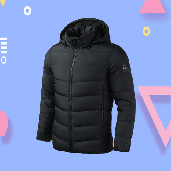 Li Ning genuine short down jacket new men's training series windproof hooded hooded removable jacket AYMP061
Li Ning genuine short down jacket new men's training series windproof hooded hooded removable jacket AYMP061