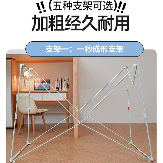No installation for one second molding 90x190 mosquito net student dormitory bed curtain cotton linen fabric 0 coating 0 formaldehyde
No installation for one second molding 90x190 mosquito net student dormitory bed curtain cotton linen fabric 0 coating 0 formaldehyde