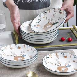 2/6-Piece Set of Nordic Creative Ceramic Dishes, Tableware, Simple Breakfast Plates, Personalized Dishes for Home Use 2/6-Piece Set of Nordic Creative Ceramic Dishes, Tableware, Simple Breakfast Plates, Personalized Dishes for Home Use