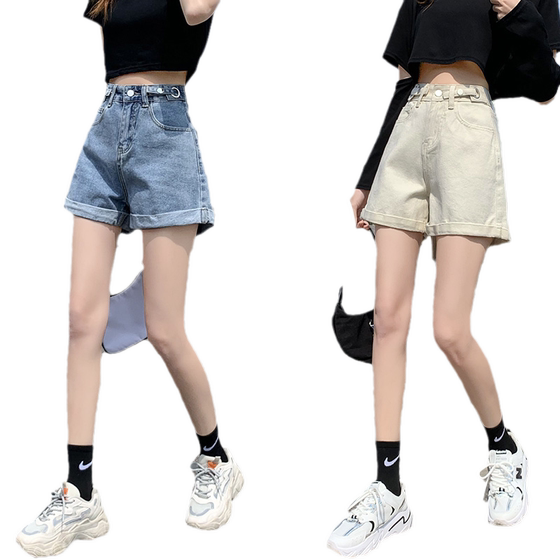 High-waisted denim shorts for women in summer thin 2025 new loose large size small A-line wide-leg hot pants design
High-waisted denim shorts for women in summer thin 2025 new loose large size small A-line wide-leg hot pants design