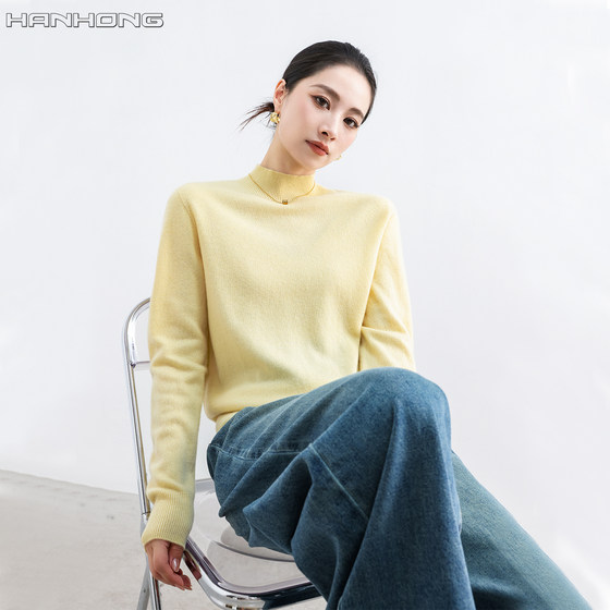 Autumn and winter knitted sweater cashmere 2025 new wool top base shirt women's half turtle neck black inner high-end feeling
Autumn and winter knitted sweater cashmere 2025 new wool top base shirt women's half turtle neck black inner high-end feeling