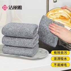 Jialiya Kitchen Cleaning Cloth, Special Absorbent Thickened Fiber Dishwashing Cloth, Not Easy to Absorb Oil, Not Easy to Shed Lint, Cleaning Towel Jialiya Kitchen Cleaning Cloth, Special Absorbent Thickened Fiber Dishwashing Cloth, Not Easy to Absorb Oil, Not Easy to Shed Lint, Cleaning Towel