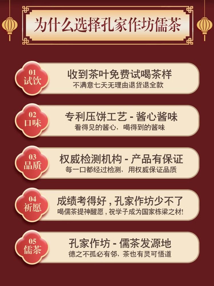 福鼎白茶2012老贡眉100克高山老白茶11年陈化小饼