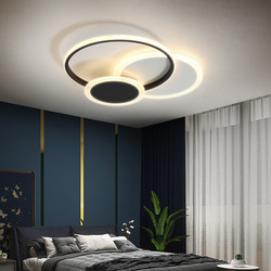 Bedroom Lamp, Simple and Modern Led Ceiling Lamp, Creative Ring Study Lamp, Nordic Small Living Room, Warm and Romantic Lighting Fixtures Bedroom Lamp, Simple and Modern Led Ceiling Lamp, Creative Ring Study Lamp, Nordic Small Living Room, Warm and Romantic Lighting Fixtures